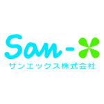 San-X